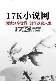 歌曲红尘有缘歌词