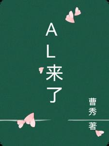 传统手艺