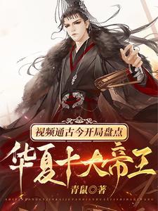 一龙二凤是什么生肖