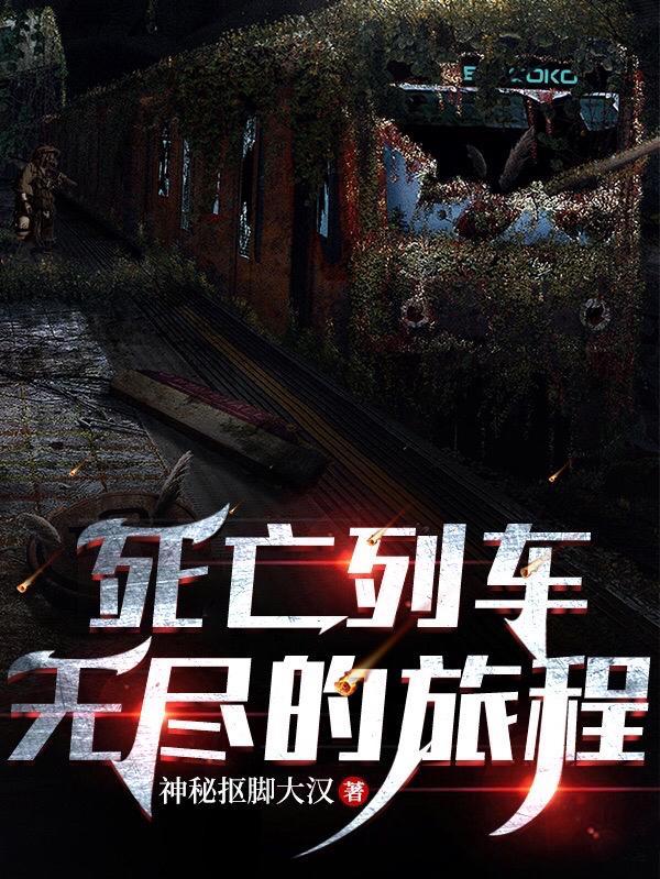宝宝巴士里面是谁