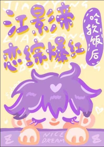 影帝难追