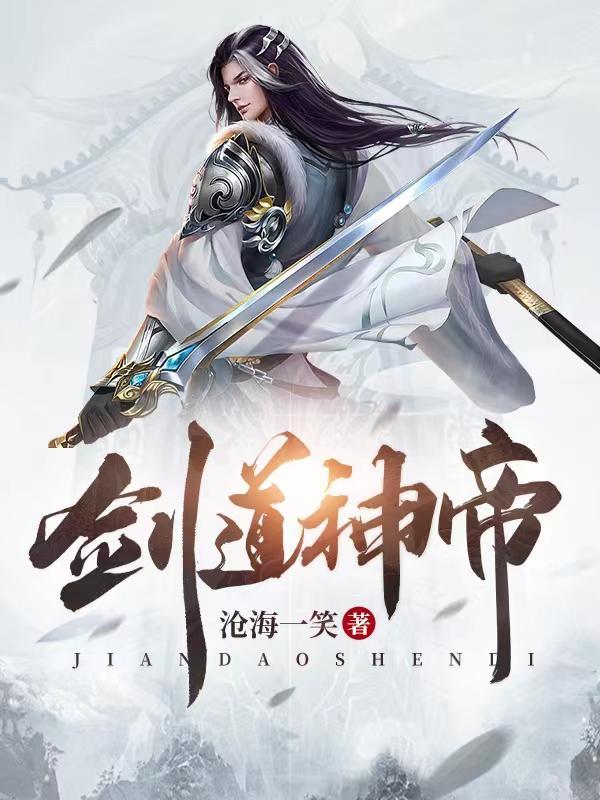 吞天
