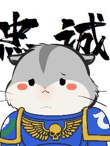 明日方舟rap